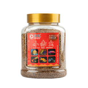 浪花热带鱼鱼食红虫干孔雀鱼丰年虾观赏鱼小型鱼斗鱼饲料冰冻鱼粮