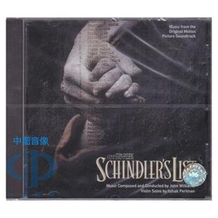 原装进口 辛德勒的名单 电影原声带OST Schindler's List CD