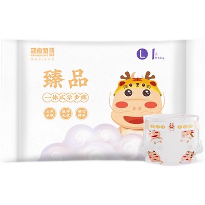 马应龙拉拉裤超薄透气