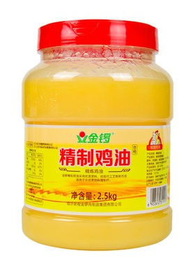 金锣精制鸡油2.5kg食用增香批发
