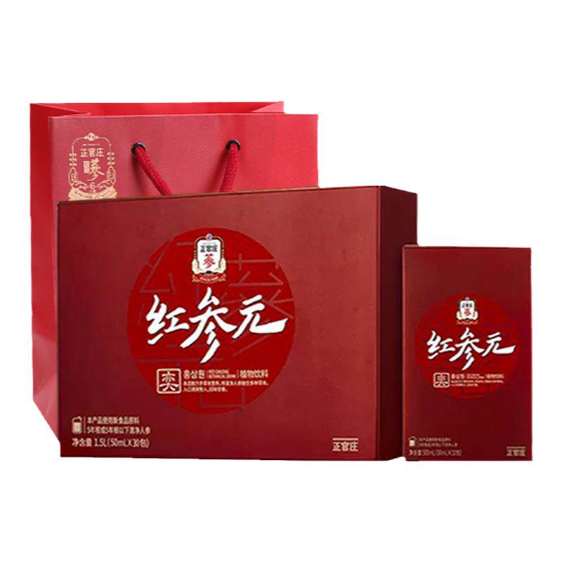 【杨紫同款】正官庄红参元奕人参高丽参及其制品