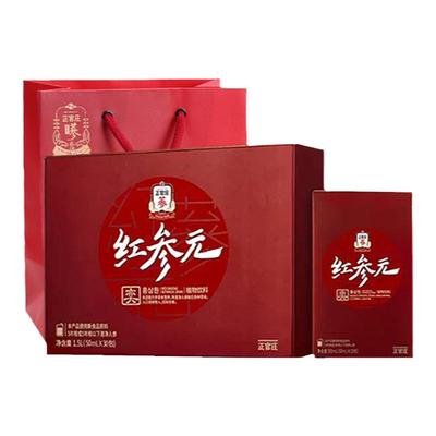 年货送礼正官庄红参元奕人参枸国红参液50ml30包效期至26年11月