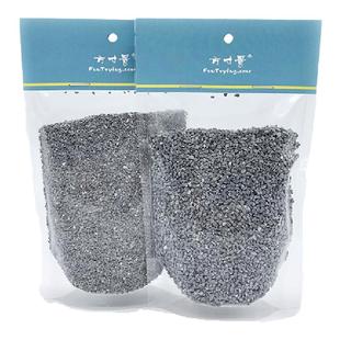 仿真火车模型轨道道砟/道渣/砂砾DIY微景观微缩沙盘铁路碎石头子