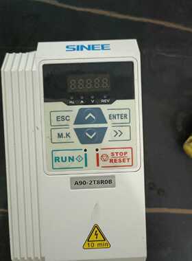 【议价-可维修】  SINEE A90-2T8ROB 变频器 1.5KW /均有货
