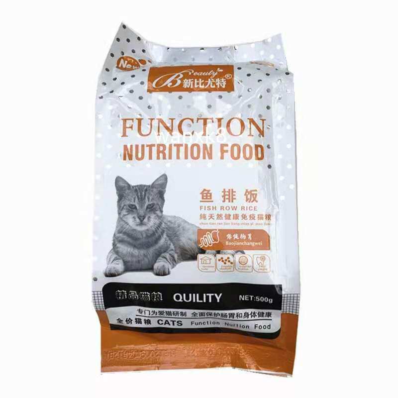 新比尤特鱼排饭猫粮幼猫粮