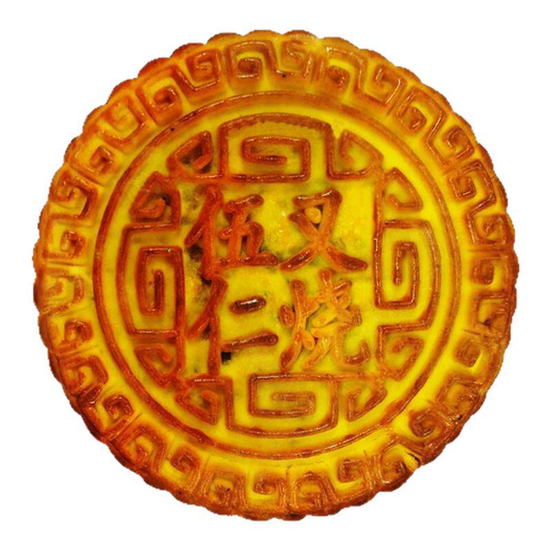 正宗老味道广式五仁月饼80克零食批发传统散装独立包装老款月饼