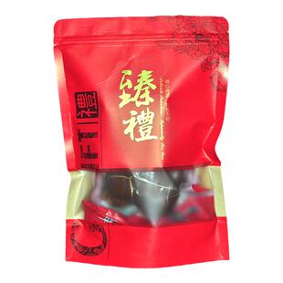 柴沟堡熏肉怀安特产熏肘子肉500g张家口卤味熟食新鲜现做真空包装