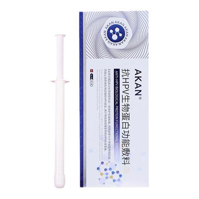 临床实验-AKAN医用抗HPV病毒凝胶生物蛋白敷料阳性转荫药检测试纸