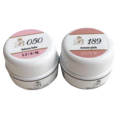 日本裸色猫爪色嫩柚粉美甲VETRO