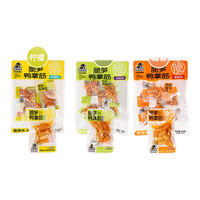 张茂生脆笋鸭掌筋泡鸭掌鸭货零食