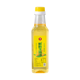 玉米油烘焙专用蛋糕非转基因食用胚芽油家庭小瓶装纯正色拉植物油