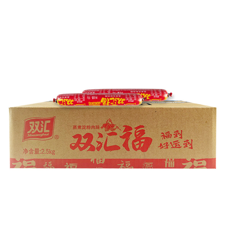 双汇福即食火腿肠50g泡面搭档