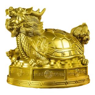 铜龙龟摆件纯铜八卦龙龟镇宅招财办公室客厅家居饰品大号龙头龟