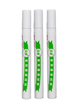 贵爵修补漆木家具修色笔