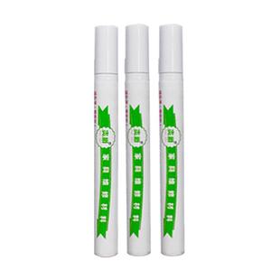 贵爵红木实木家具补漆笔修补漆木地板划痕修复神器补色油漆笔修色