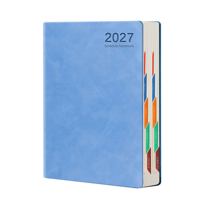 2027年工作日志日程本logo定制