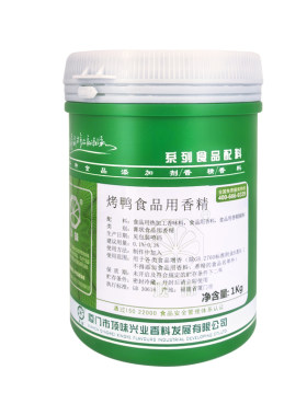 烤鸭香精顶味烤鸭理之源