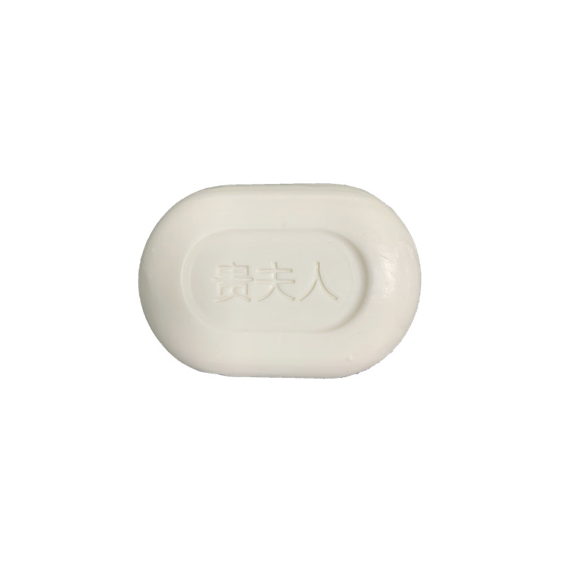 浴场专用香皂肥皂整箱包邮