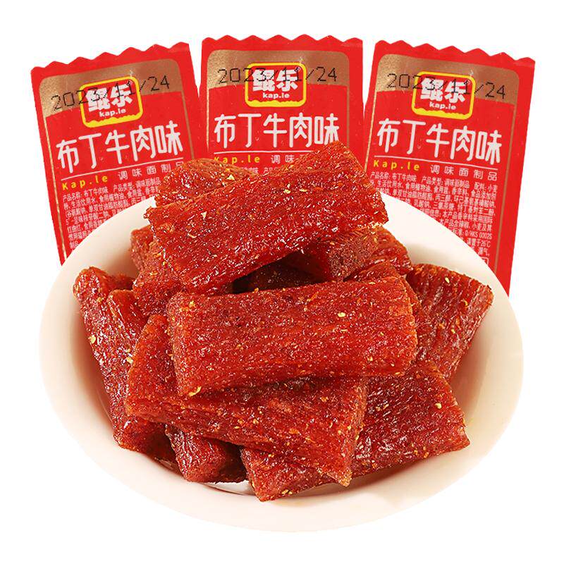 鲲乐50包布丁牛肉味辣条回忆童年校园经典怀旧休闲零食网红小吃