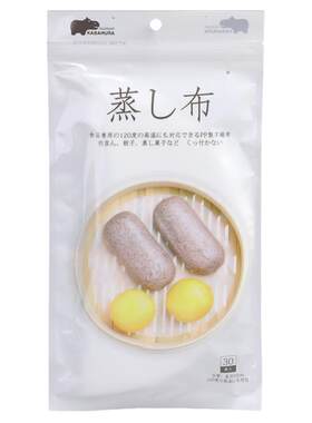 不粘一次性蒸布蒸笼纸包子馒头纸