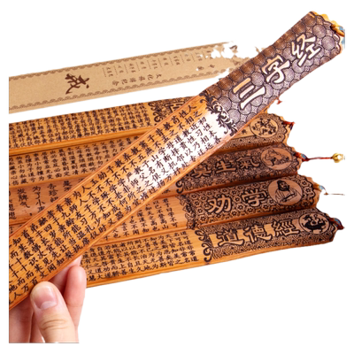 戒尺教师专用教鞭棍子儿童