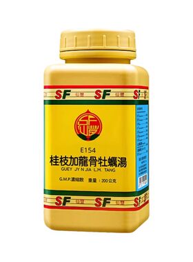 中国台湾仙丰桂枝加龙骨牡蛎汤浓缩中药颗粒粉剂汉方药免煎200g