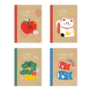 晨光甜果心愿可立金属线圈本A7可爱迷你口袋本高颜值笔记本记事本计划本考研纠错题学习学生奖品masmarcu