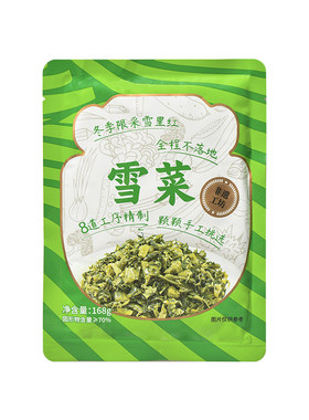 津山口福开味雪里蕻即食下饭