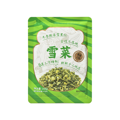 津山口福开味雪里蕻即食下饭