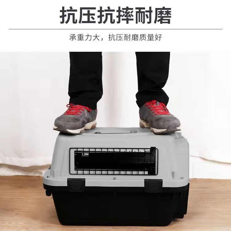 符合国航航空标准航空箱猫笼IATA标准箱猫狗托运外出金属铁网门窗