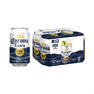 CORONA科罗娜全开盖啤酒330ml*6听起泡罐11.3°P特级黄啤尝鲜