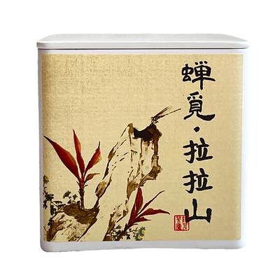 台湾拉拉山小绿叶蝉乌龙茶