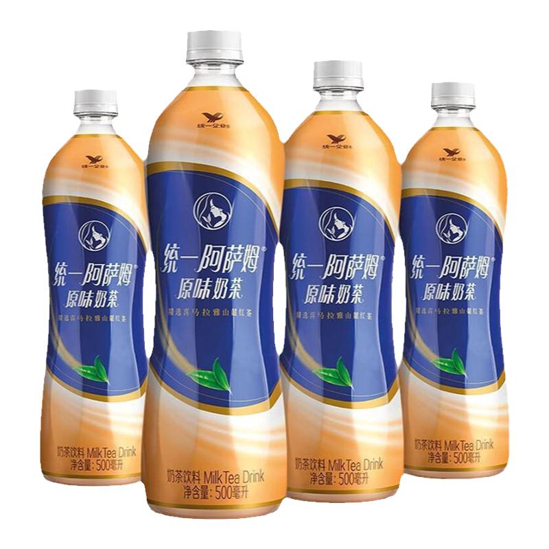 统一阿萨姆奶茶整箱装500ml*15瓶阿萨姆原味奶茶【D】