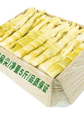 山由贝鲜嫩美味扁尖笋5斤净重