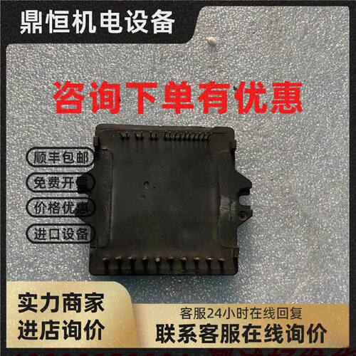 议价PS11034 PS11034-5 PS11032 PS11033 PS11032-Y1 PS11033-Y1
