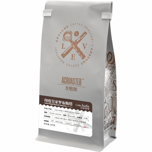 印度皇 家罗布斯塔精品咖啡豆深度新鲜烘焙手冲意式无酸SOE单品