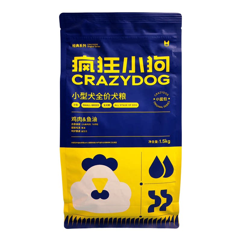 疯狂小狗经典小蓝包狗粮5kg10斤