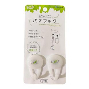 日本进口inomata无痕挂钩leaf 塑料吸壁挂钩 强力吸盘粘钩2个装