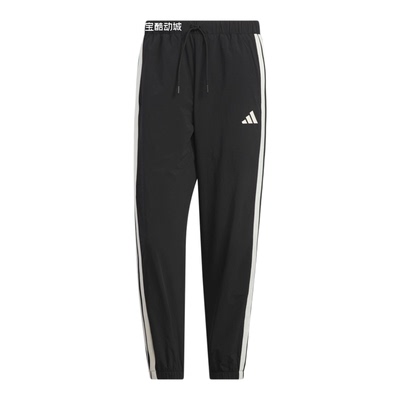 阿迪达斯男子运动裤2025秋季新品经典条纹束脚健身休闲长裤KC2841