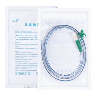 仕科医用无菌胃管鼻饲管聚氨酯PUR长期胃肠管喂流食导丝非三个月