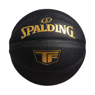 斯伯丁篮球官方正品1号一号儿童幼儿园少儿专用迷你蓝球模型礼物