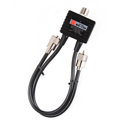 日本钻石正品 MX-72H VHF/UHF双段天线合路器