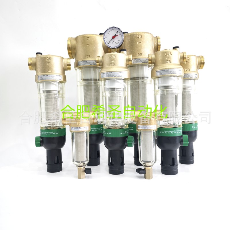 Resideo域适都F76S系列反冲洗前置过滤器F76S-1AA大量库存现货