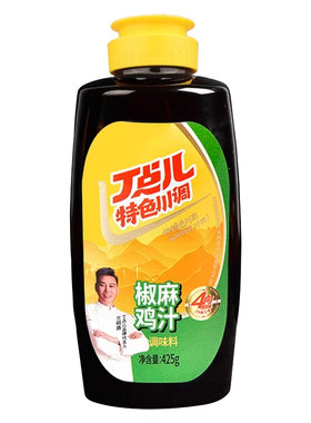 丁点儿椒麻鸡汁商用麻辣鸡调料