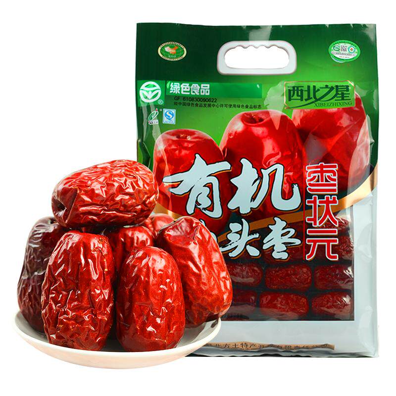 西北之星狗头枣有机特大一级陕西