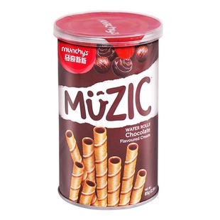 马奇新新威化蛋卷饼干注心巧克力棒酥脆威化小零食品囤货85g