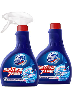 蓝多霸玫瑰留香洁厕泡泡