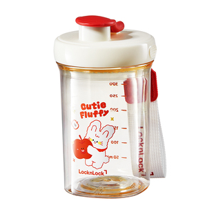 乐扣乐扣儿童直饮杯3岁以上牛奶杯宝宝喝水杯子学生专用便携水壶