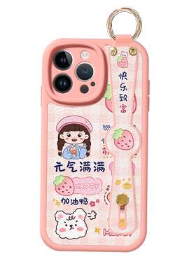 适用iPhone苹果15手机壳16新款14斜挎挂绳13腕带12背带11防摔promax快乐致富17可爱女8plus卡通pro斜跨保护套