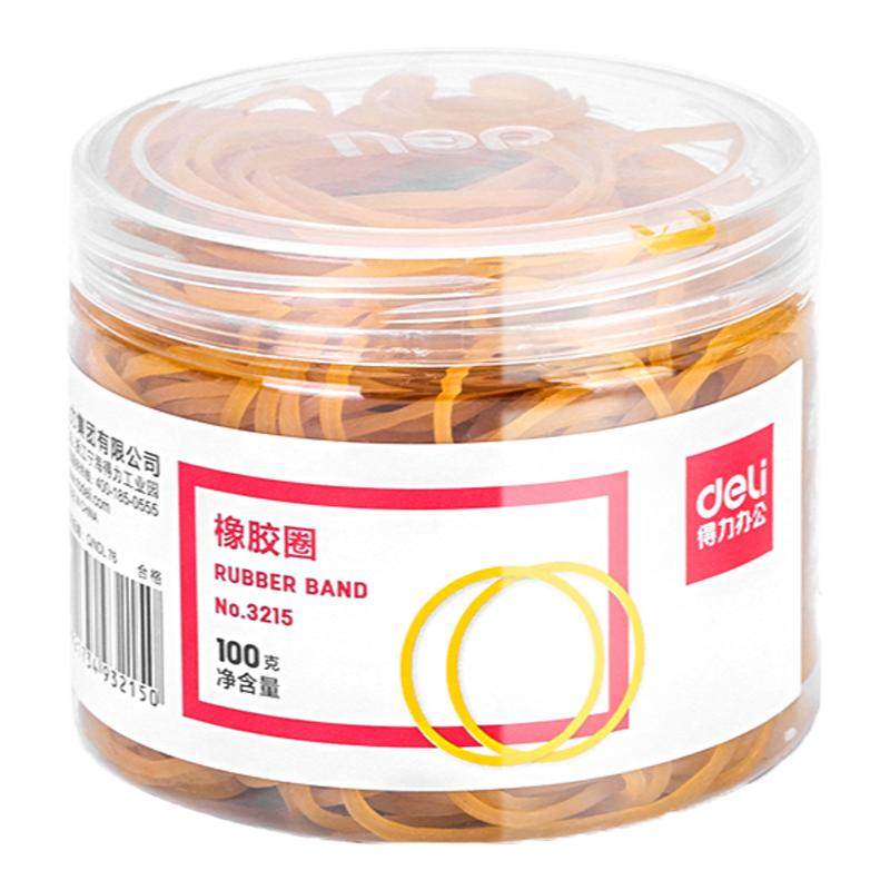 得力橡皮筋高弹力耐用牛皮筋乳胶圈强力黄皮筋办公用品扎菜工业